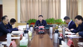  甘肅國(guó)際物流集團(tuán)召開(kāi)黨委（擴(kuò)大）會(huì)議 傳達(dá)學(xué)習(xí)貫徹習(xí)近平總書(shū)記重要講話(huà)和全國(guó)兩會(huì)精神
