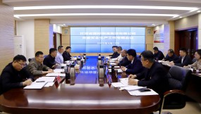  甘肅物流集團召開2025年安全生產專題會議