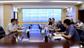  蘭洽盛會(huì)丨格魯吉亞中國(guó)工商會(huì)會(huì)長(zhǎng)白小兵一行到訪(fǎng)甘肅國(guó)際物流集團(tuán)
