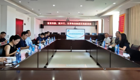 省發(fā)改委、新開行蒞臨甘肅國際物流集團(tuán)蘭州物流園考察調(diào)研