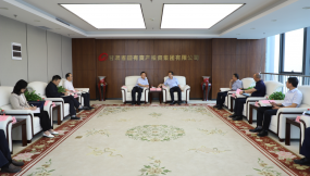  張鐵強帶隊赴甘肅國投集團拜訪交流