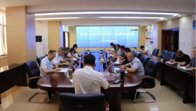  甘肅國際物流集團召開9月份生產(chǎn)經(jīng)營調(diào)度會