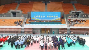  三載筑基業(yè) 絲路鏈全球——甘肅國(guó)際物流集團(tuán)第三屆職工運(yùn)動(dòng)會(huì)圓滿落幕
