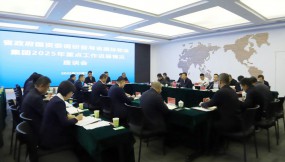  省政府國資委調(diào)研督導(dǎo)省國際物流集團(tuán)2025年重點工作進(jìn)展情況